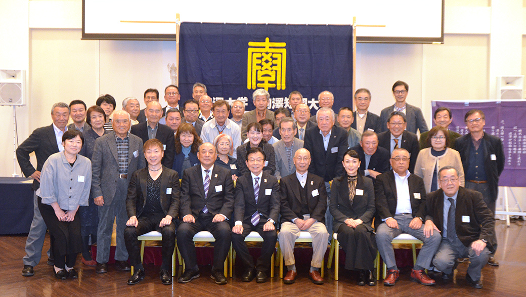 第13回茨城県支部総会集合写真