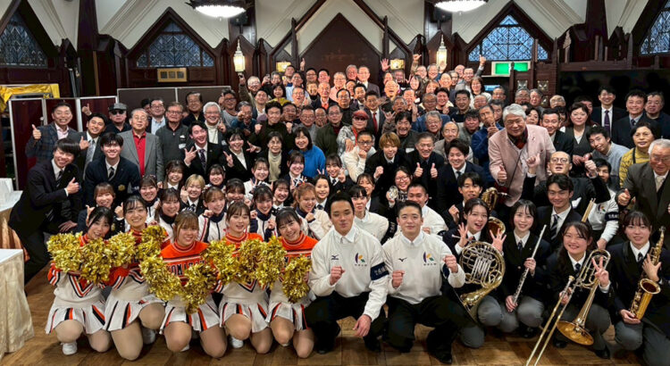 箱根駅伝の応援ご苦労様会参加者集合写真
