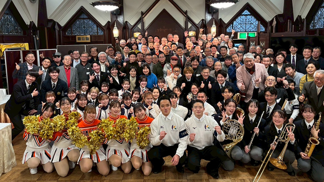 箱根駅伝の応援ご苦労様会参加者集合写真